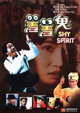 九色综合伊人久久富二代