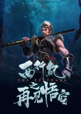操小妹影视
