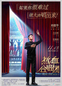 九色综合伊人久久富二代